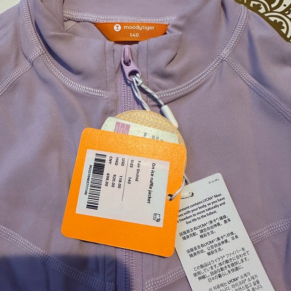 Moodytiger On Ice Ice Skating Ruffle Jacket - Picture 4 of 7